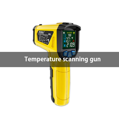último caso de la compañía sobre LCD de tamaño pequeño de 2 pulgadas para escáner de temperatura